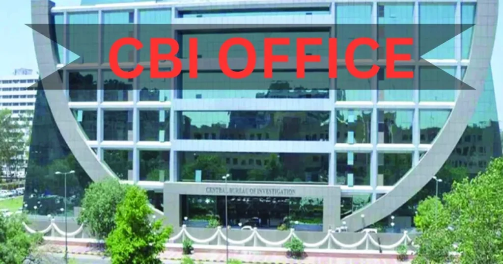 CBI Recruitment 2024
