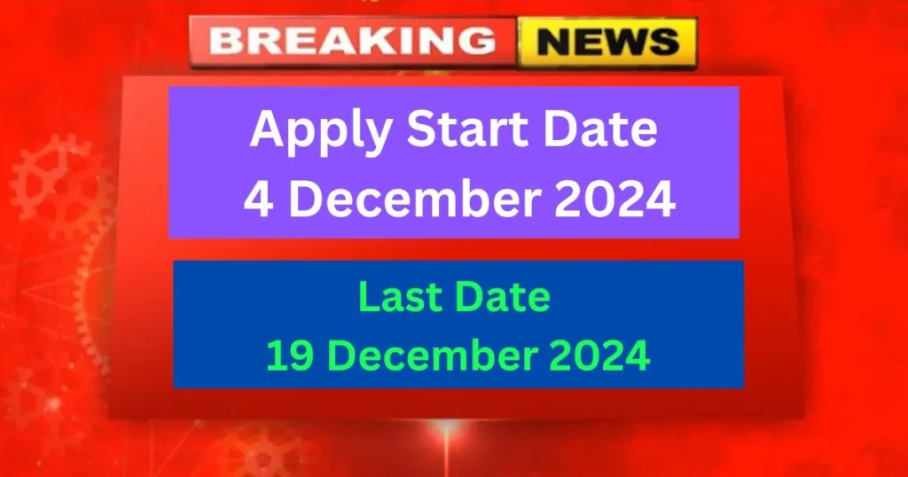 GIC Assistant Manager Recruitment 2024