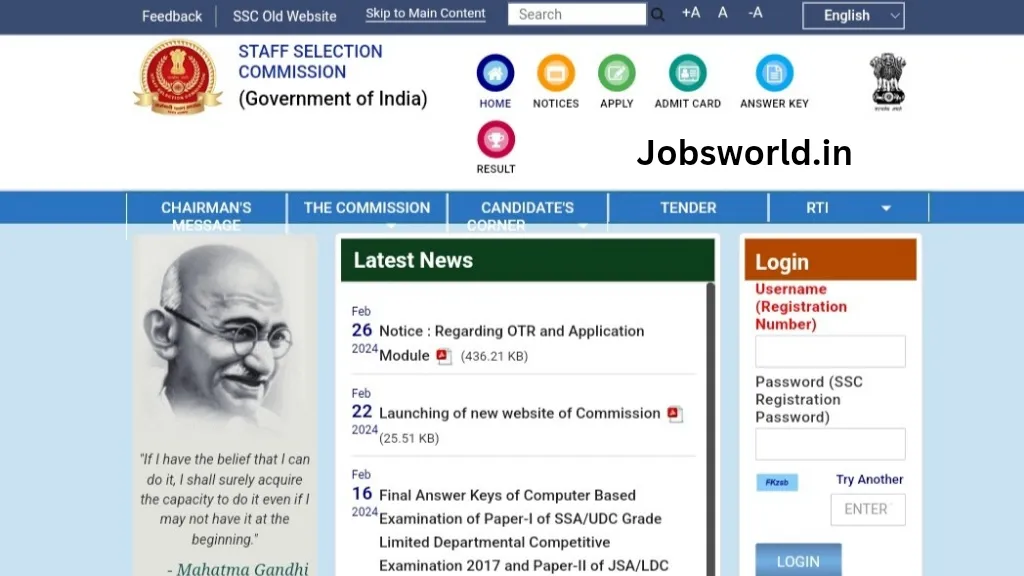 SSC CGL Tier 1 Result 2024