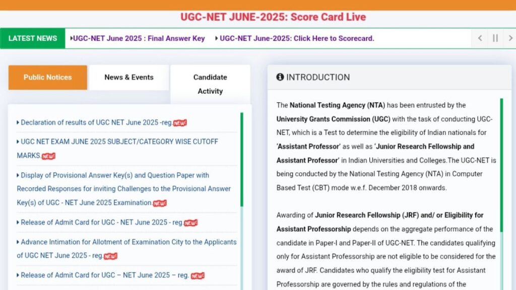 UGC NET Result Out