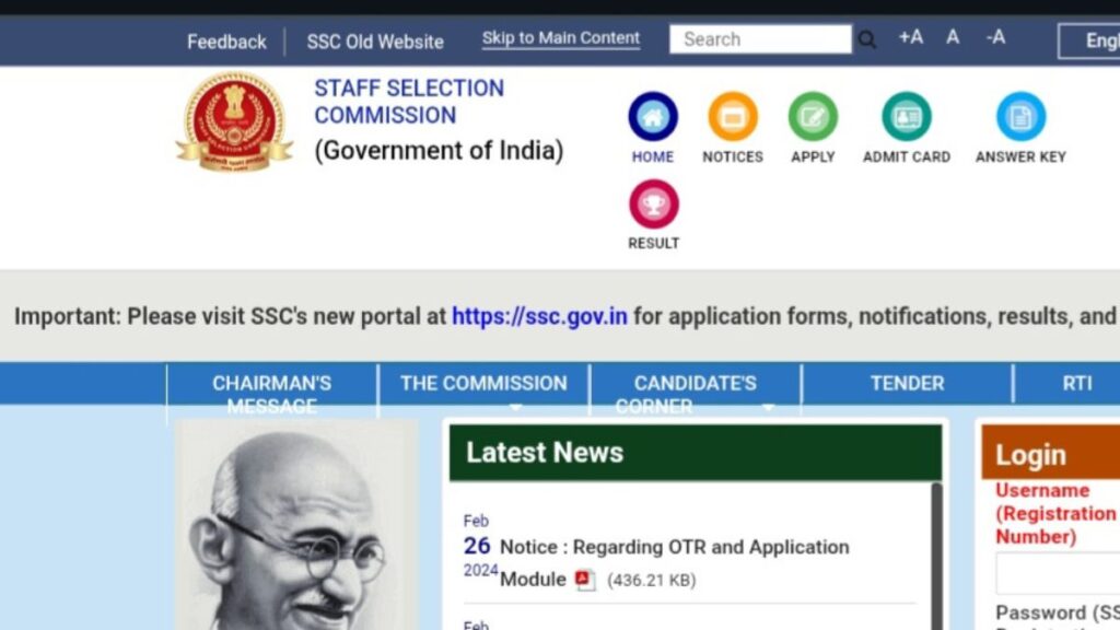 SSC CGL Exam Date 2025
