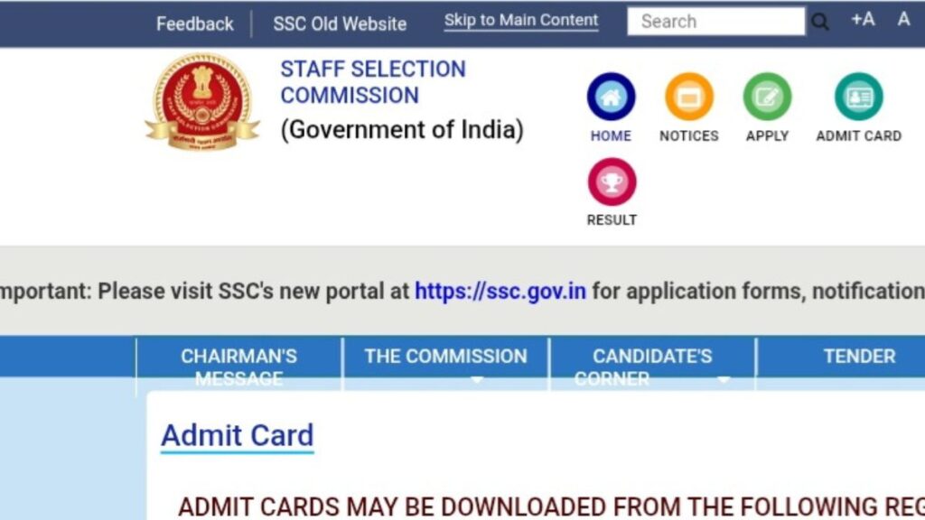 SSC CGL 2025 Tier 1 Admit Card