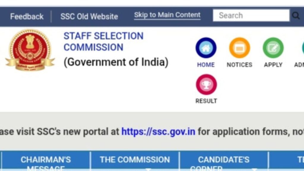 SSC CGL Admit Card 2025 Tier 1: Download Link, Exam Date, City & Crucial Details